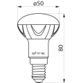 Светодиодная лампа Shine R50 9W E14